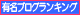 LuON.gif